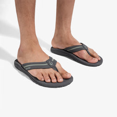 'Ohana Pālua - Tradewind Grey / Seagreen