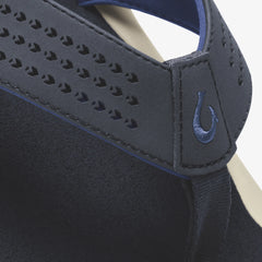Ulele - Trench Blue / Trench Blue