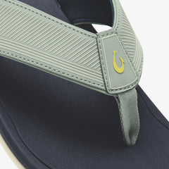 ʻAhi Kai - Seagreen / Trench Blue